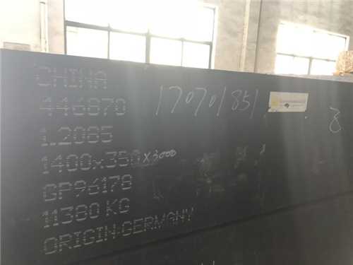 鎳合金焊工學(xué)徒工資多少(鎳合金焊工學(xué)徒工資多少錢)