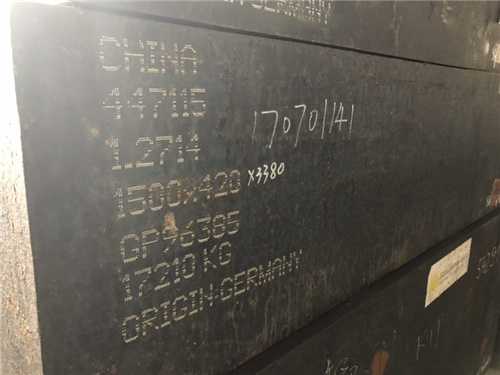 鎳合金板焊螺桿材料是什么(鎳合金鋼板)